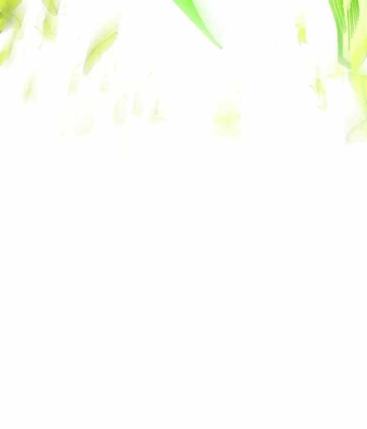 The Ultimate of All Ages Chapter 506 37